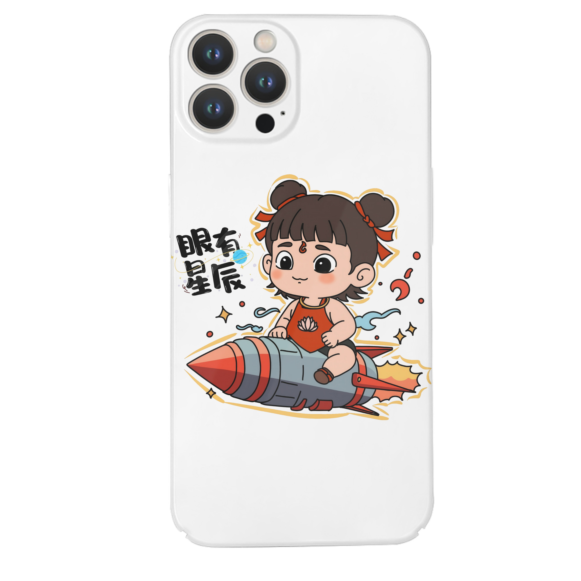 （画像用） Ne Zha 2 ナタ 魔童の大暴れ 【iPhone 14シリーズ対応】ハードケース